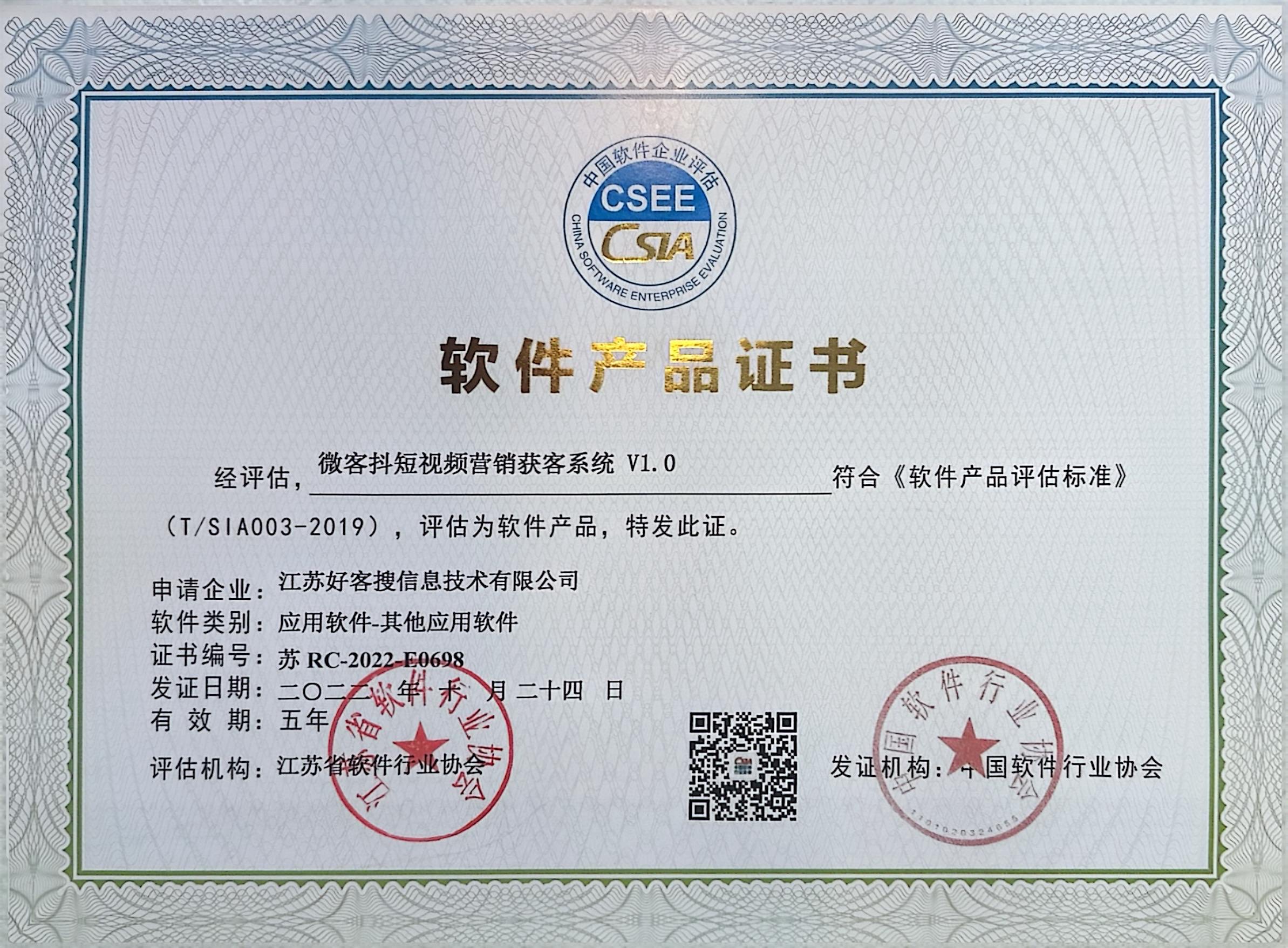玉门做seo的过程中哪些细节是被我们忽略的？